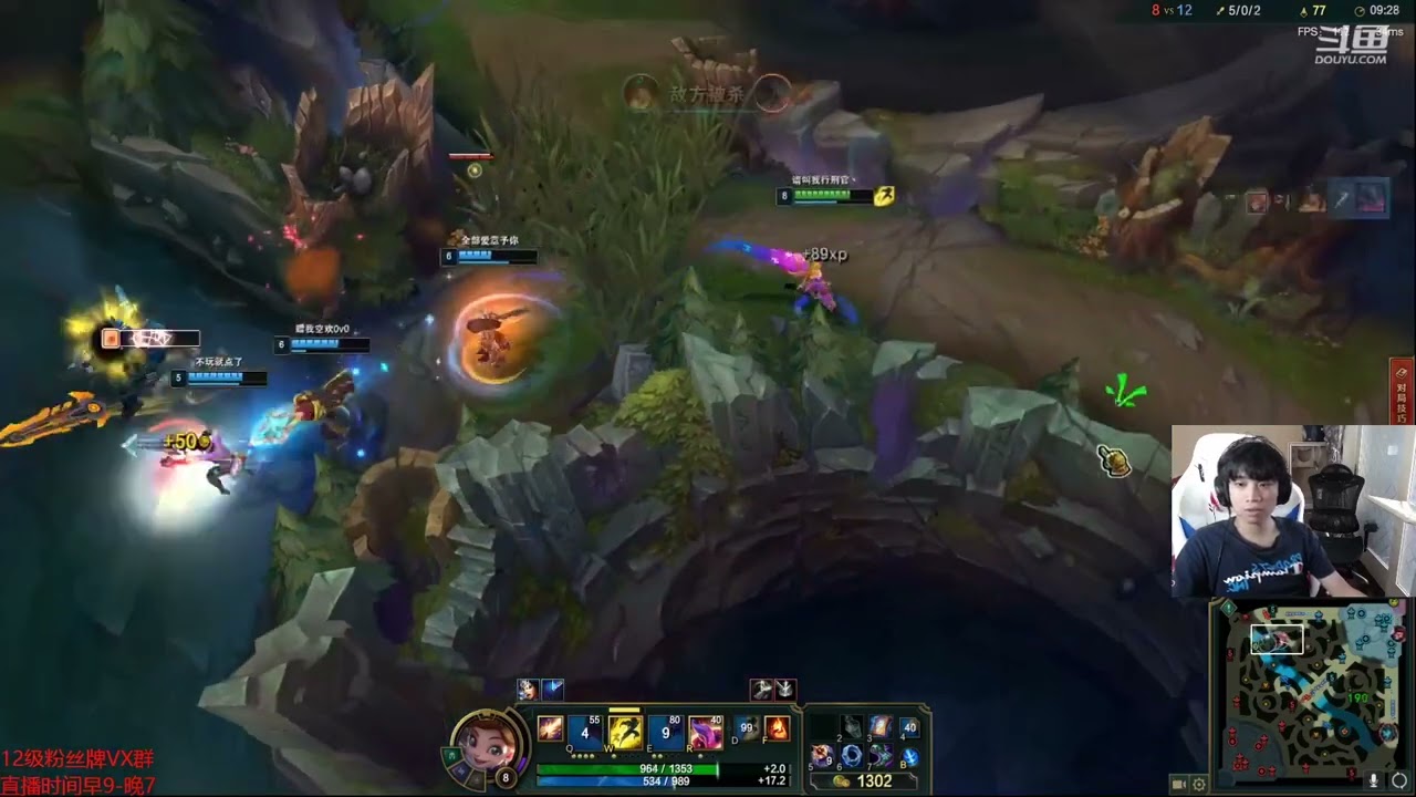Ziyu66 Zoe vs Graves CN server D1