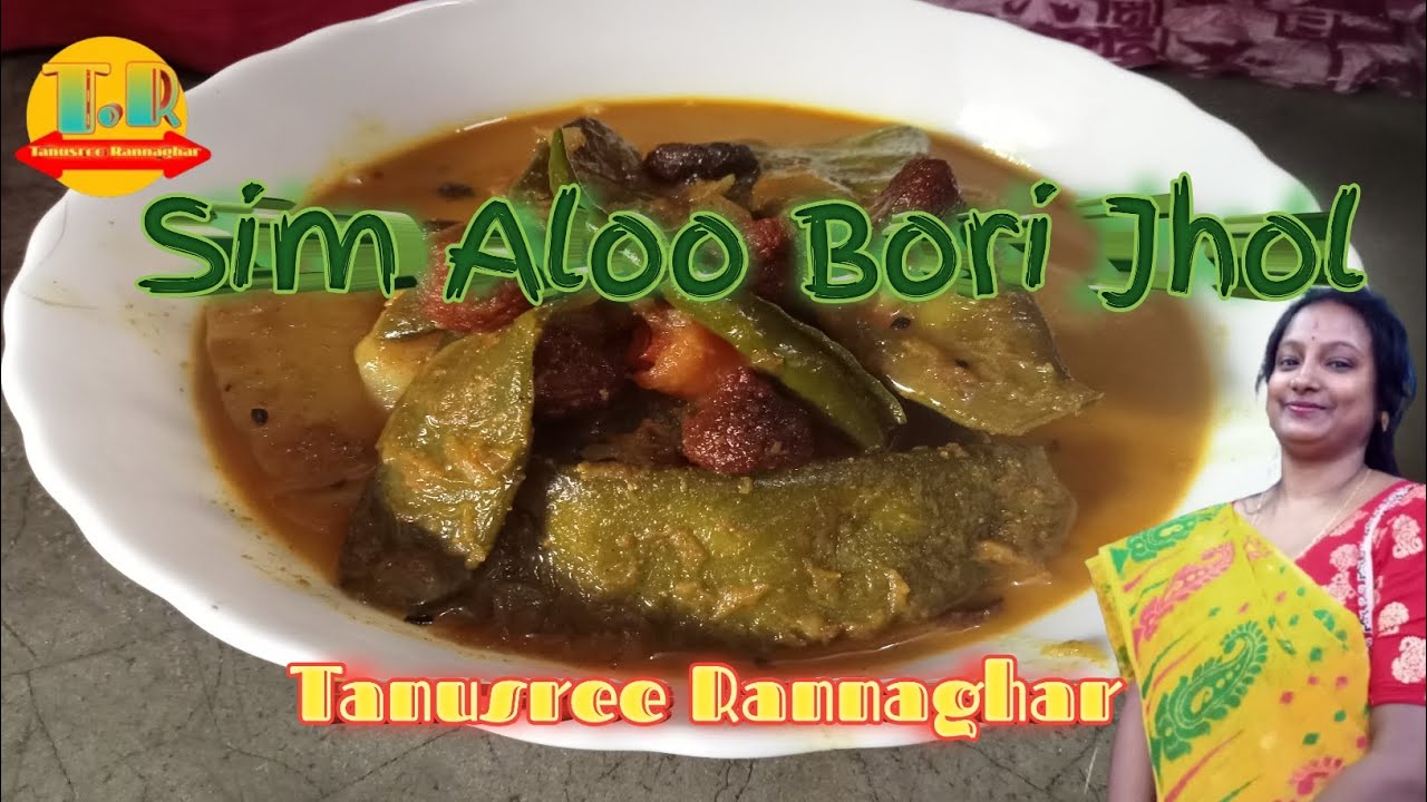 Sim Aloo Bori Jhol-Sim Recipe Bengali Niramish-সিম রান্নার রেসিপি-Sim Alu Bori Tarkari-Pure Veg