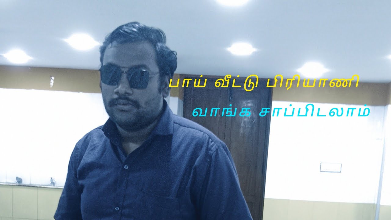 #pudukkottai#trending#BaiBriyani#marriage#trending#new#videos#lastet#viral#trending