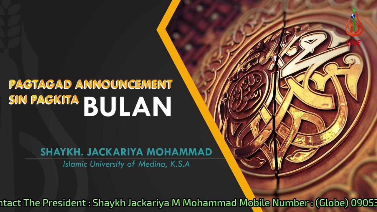 🎥 𝗣𝗮𝗴𝘁𝗮𝗴𝗮𝗱 𝗔𝗻𝗻𝗼𝘂𝗻𝗰𝗲𝗺𝗲𝗻𝘁 𝘀𝗶𝗻 𝗣𝗮𝗴𝗸𝗶𝘁𝗮𝗵 𝗕𝘂𝗹𝗮𝗻