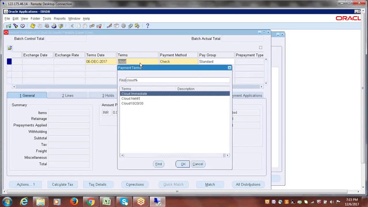 Oracle R12 Financials Training | AP Invoice & Payment | Recorded Class Videos Available