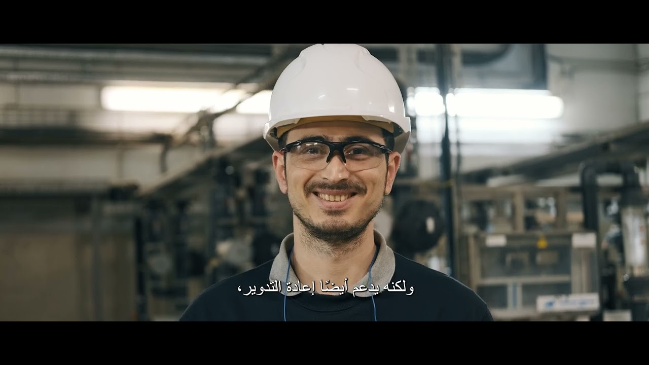 IsDB success stories
