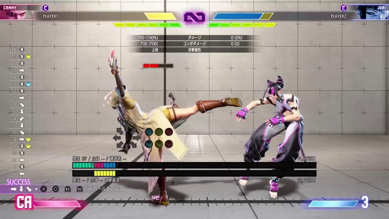 キャミィでランクマ　26.3.13