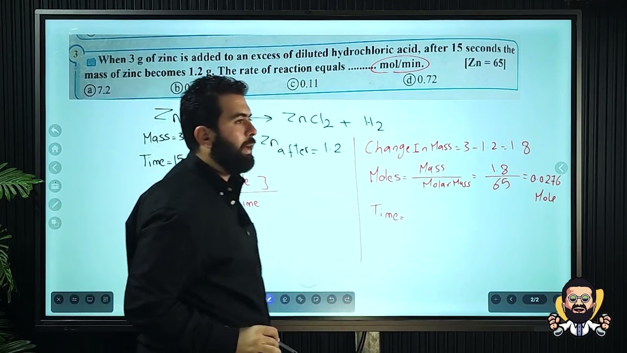 حل كتاب التفوق chemistry 3sec final revision model 1