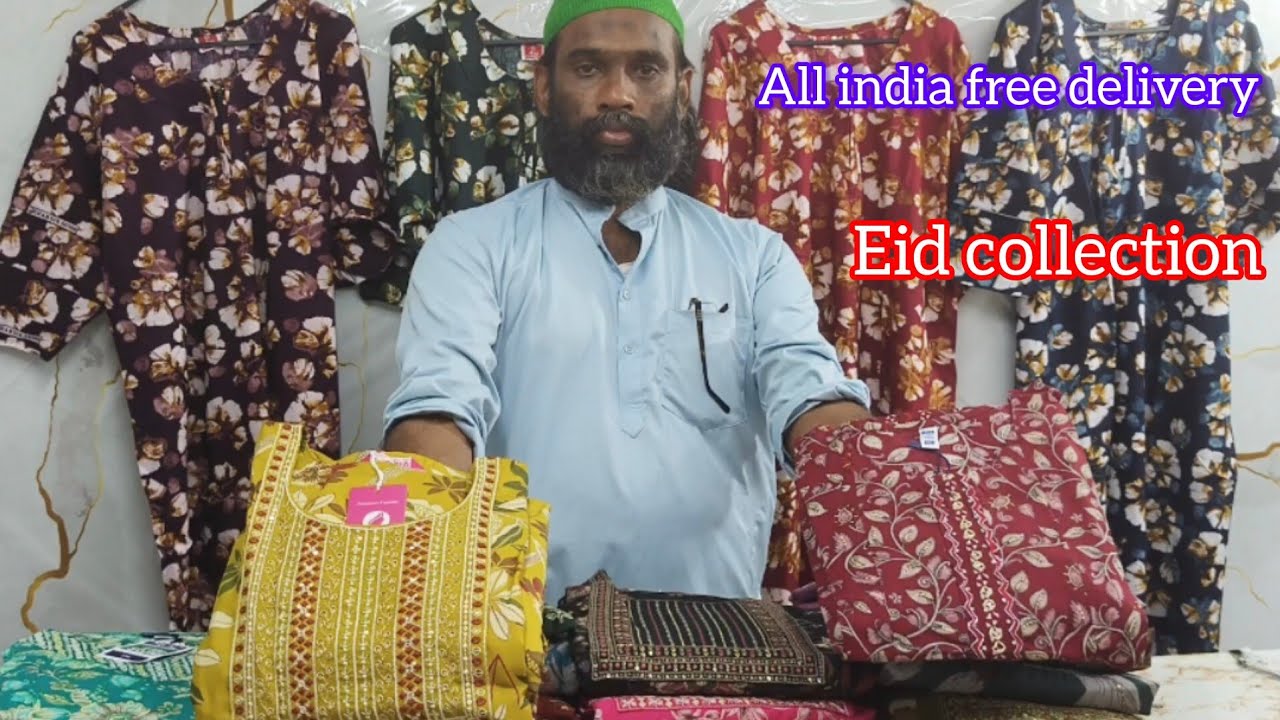 Eid special offer sale 🔥20 കളറുകളിൽ അനാർക്കലി ചുരിദാർ സെറ്റ്, Muslin & pure cotton cloth.xxl 3xl  5x