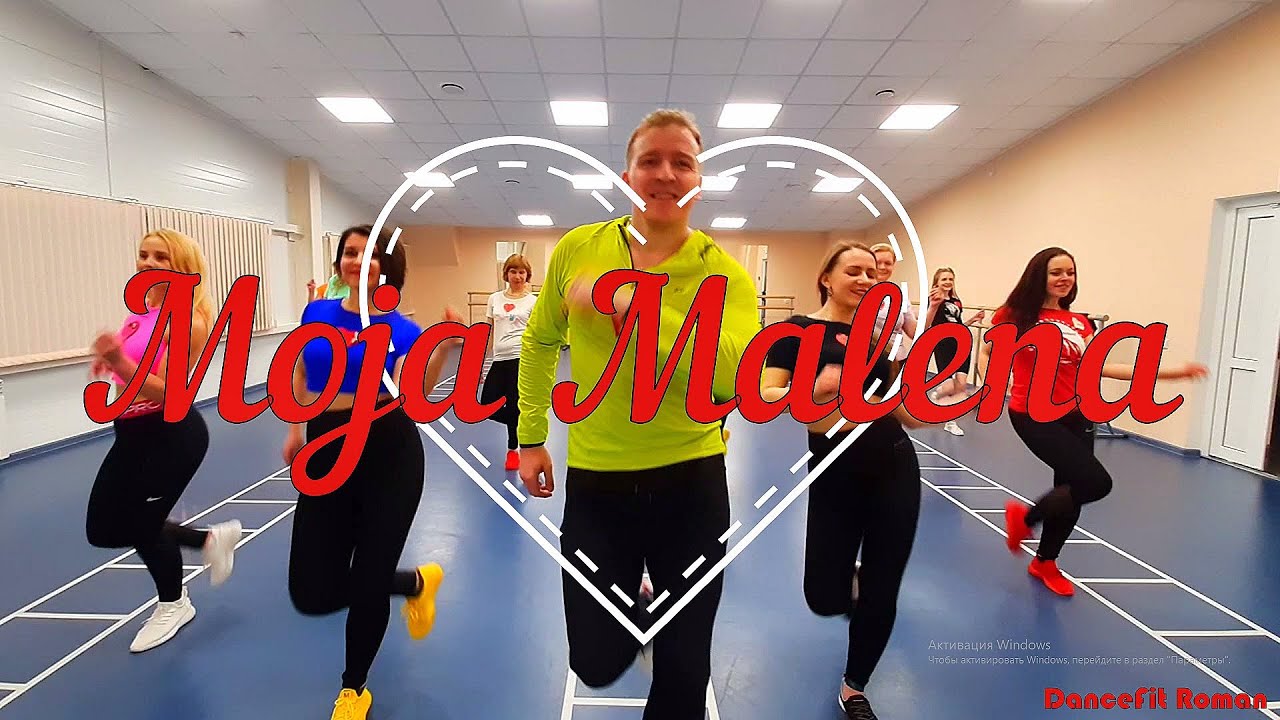 Moja Malena - Sasa Kovacevic@DanceFit