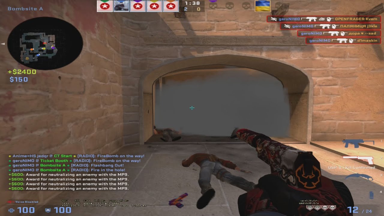 1280x1024 streched forever