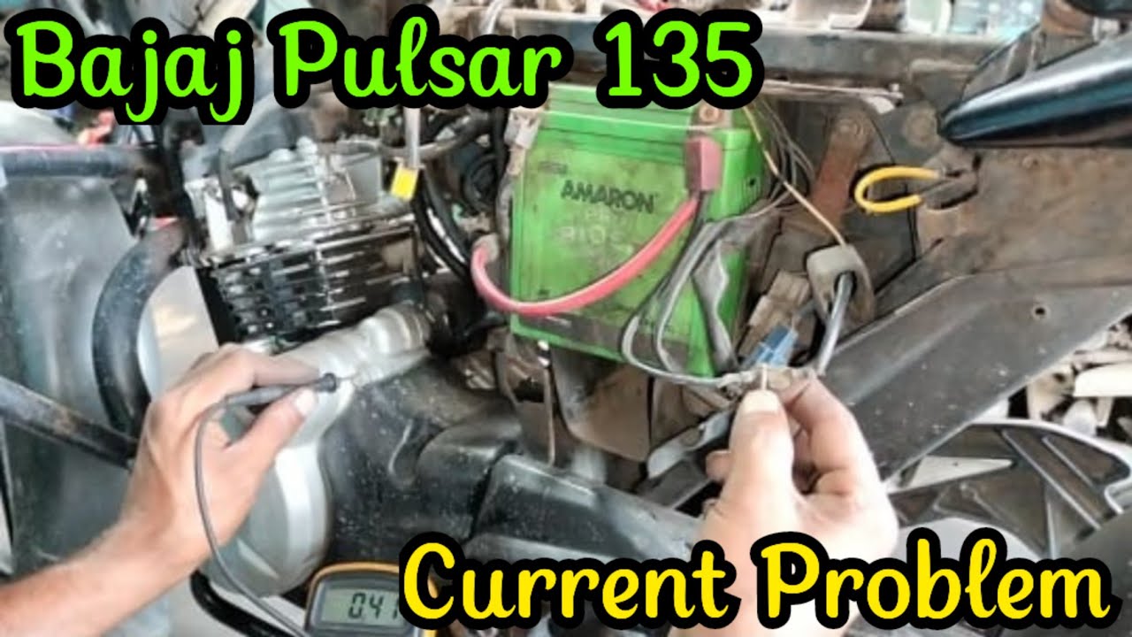 Bajaj Pulsar 135 | Current Problem #pulsar #viralvideo #youtube #youtubevideo ##bajaj #pulsar135 