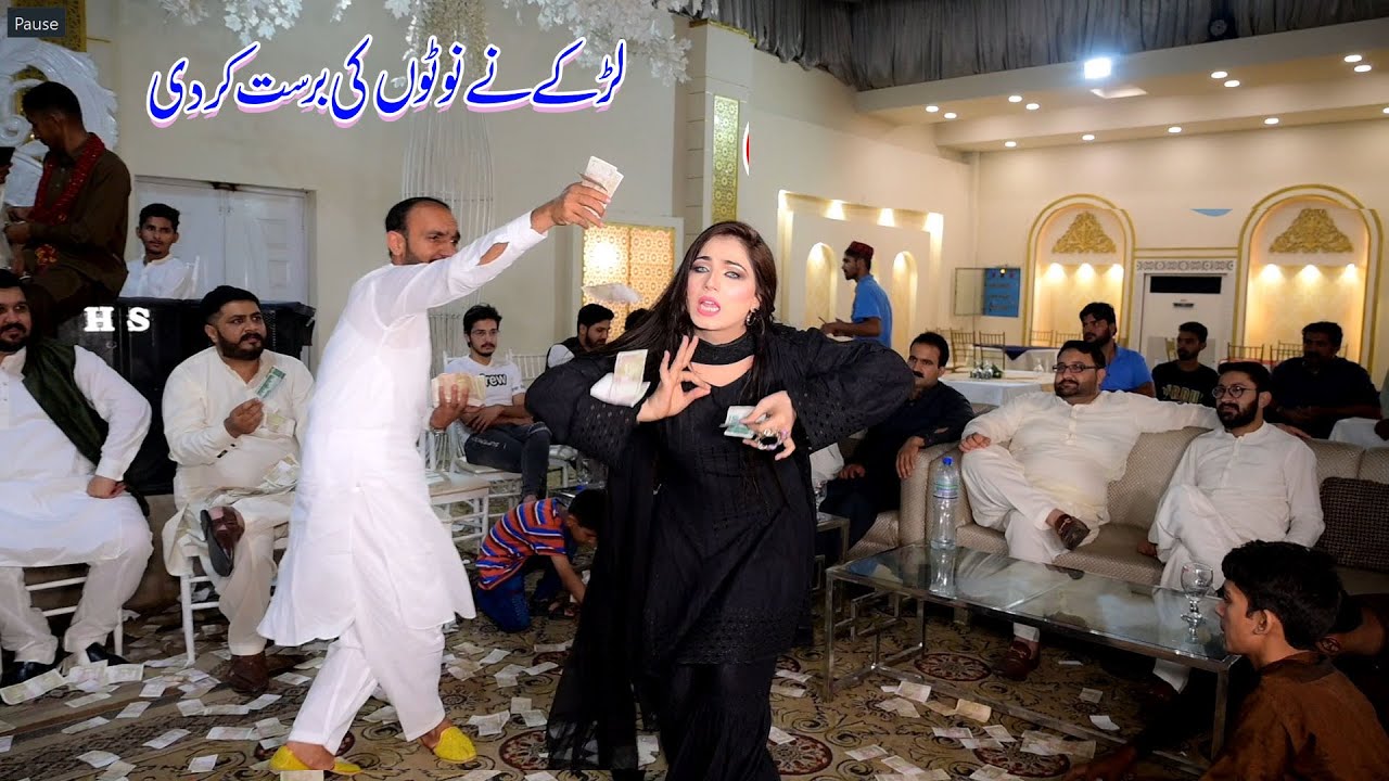 Mera Sajjan Naraz Hin , Mehak Malik New Dance Performance Official Video
