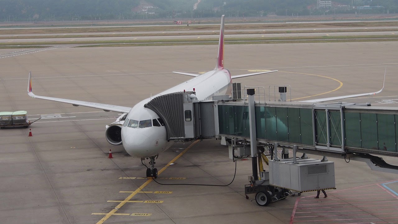 2017/06/10 Asiana Airlines 122 Announcement: Seoul Incheon - Nagoya Chubu