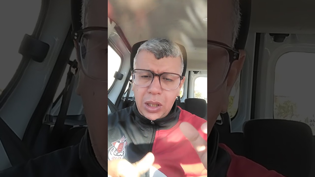جديد الاعتقال الاحتياطي في قانون المسطرة الجنائية الجديد