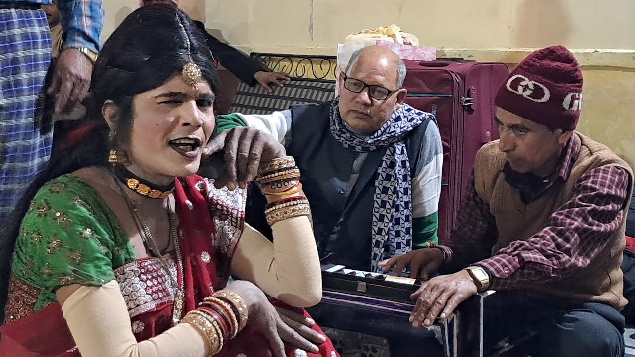 जावा परदेस नौकरी कना को नवल किशोर और साथियों की प्रस्तुति जयपुर में (पार्ट - 6)