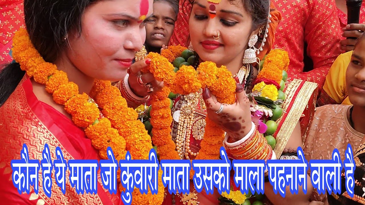 kuwari mata shobha yatra silyari || kuwari mata || kuwarimata || kuwari mata silyari ganesh visrjan