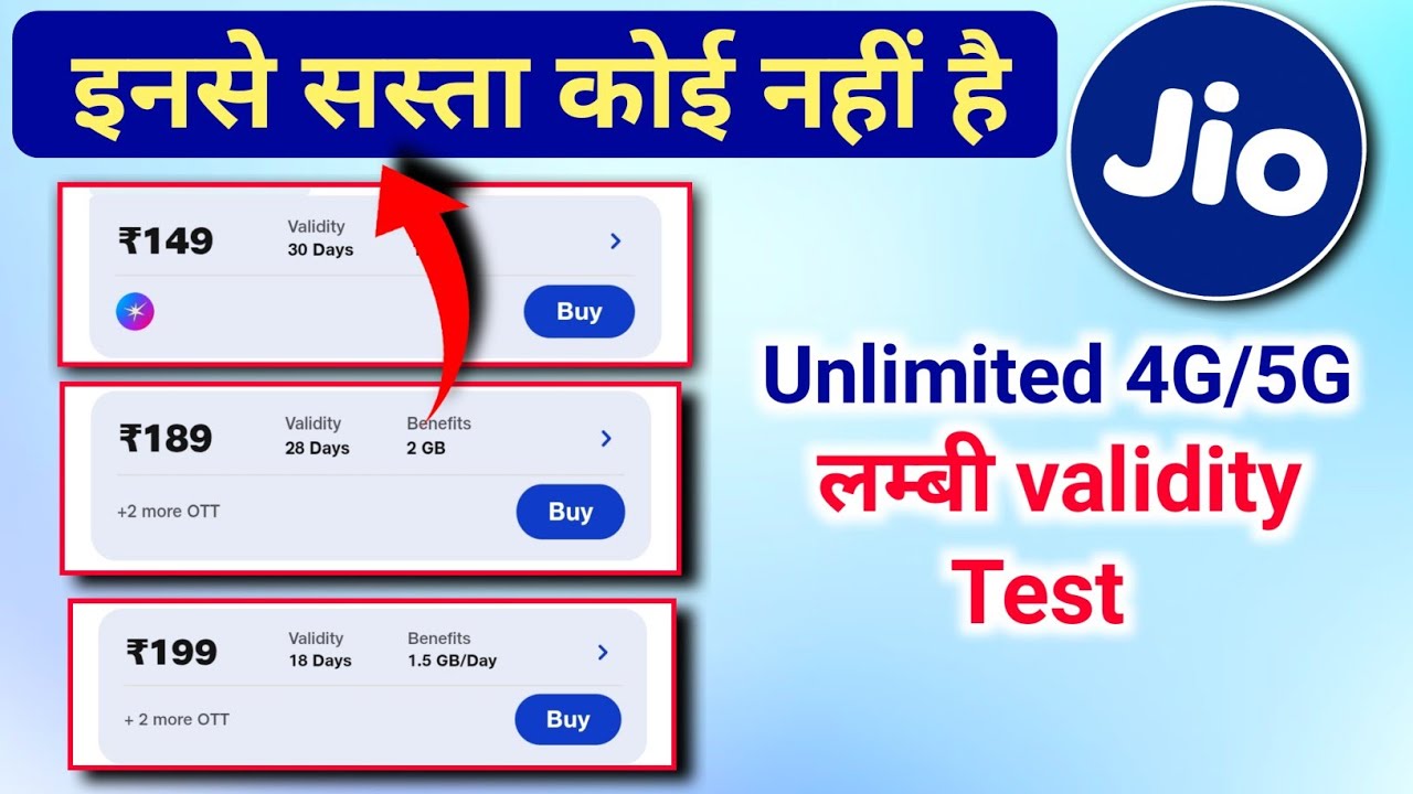 Jio 149/189/199 Difference | Jio Ka Sasta Recharge Kaun Sa Hai | Jio Long Validity Plan