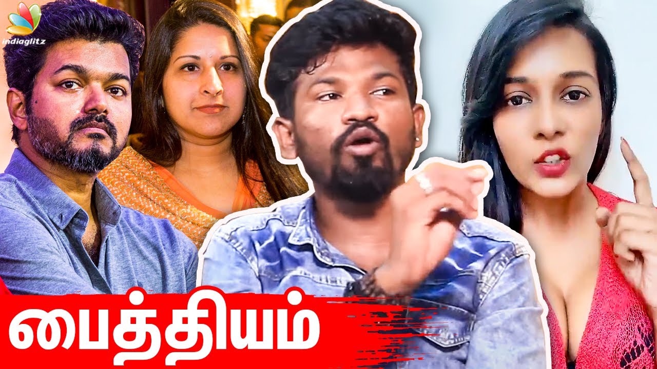 இதுக்கு மேல Video போட்ட! Meera-வை கிழித்து எடுக்கும் Ex Manager Interview | Thalapathy Vijay, Suriya