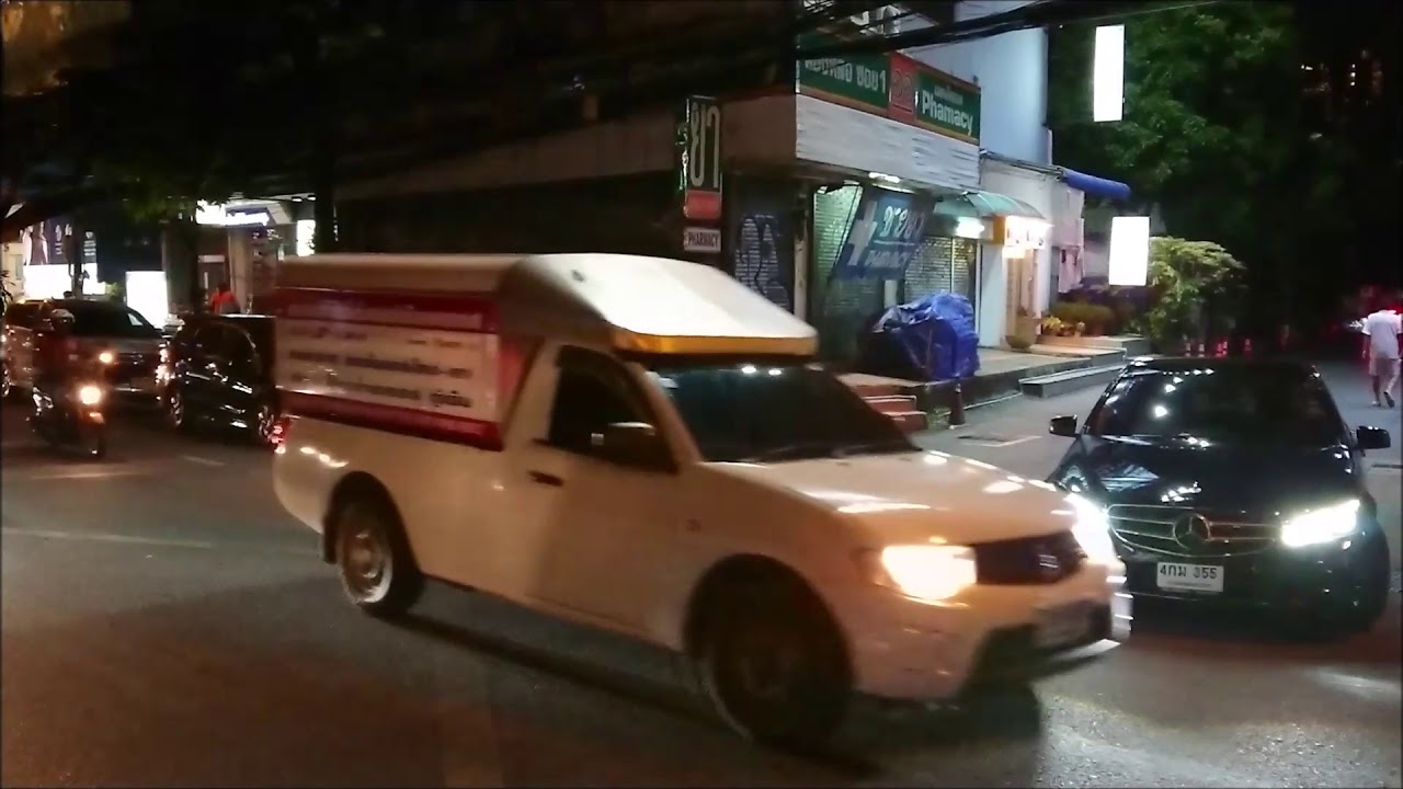 [60fps] TukTuk Service