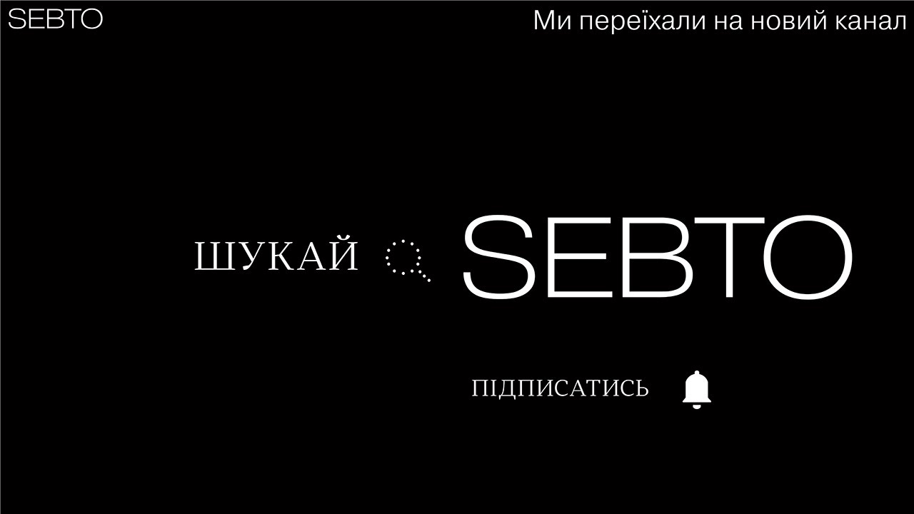 BTS і армія, Ліз Трасс і салат, антивакси й emoji || Ранкове допіо. Випуск 93