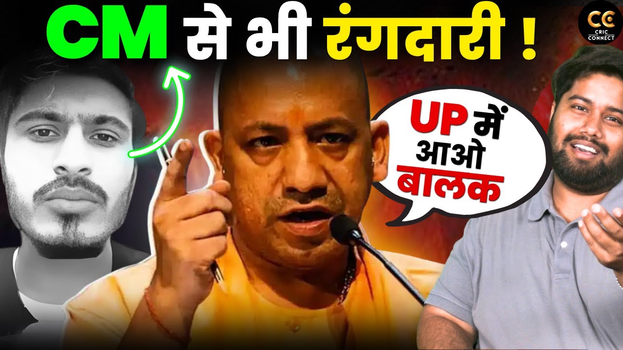 Lawrence से भी खतरनाक निकला Himanshu भाऊ, दिल्ली पुलिस को THREAT, क्या CM भी नहीं सुरक्षित ?