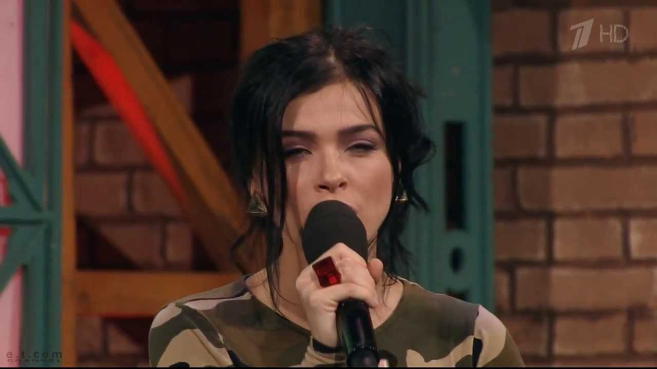 SEREBRO. 