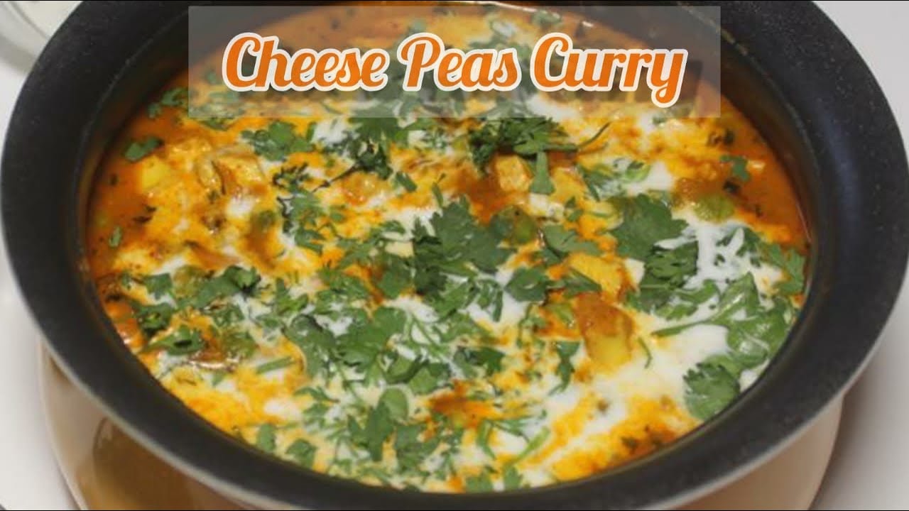 Veg Cheese Peas Curry | Restaurant Style Cheese Sabzi | Easy to Cook at Home Recipe