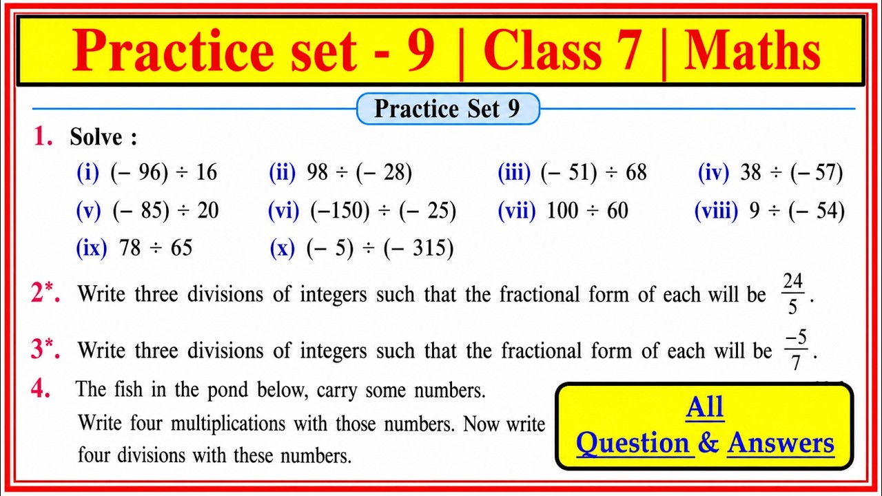 Practice set 9 class 7th maths | Multiplications & Divisions of Integers|Maharashtra board #class7th