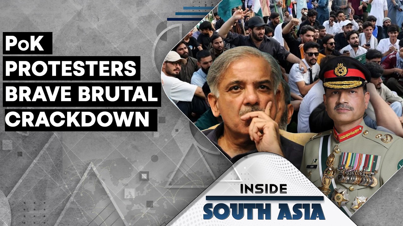 LIVE: Violence Mars 1st Phase of Pok Polls | Mounting Protests Against Asim Munir |Inside South Asia