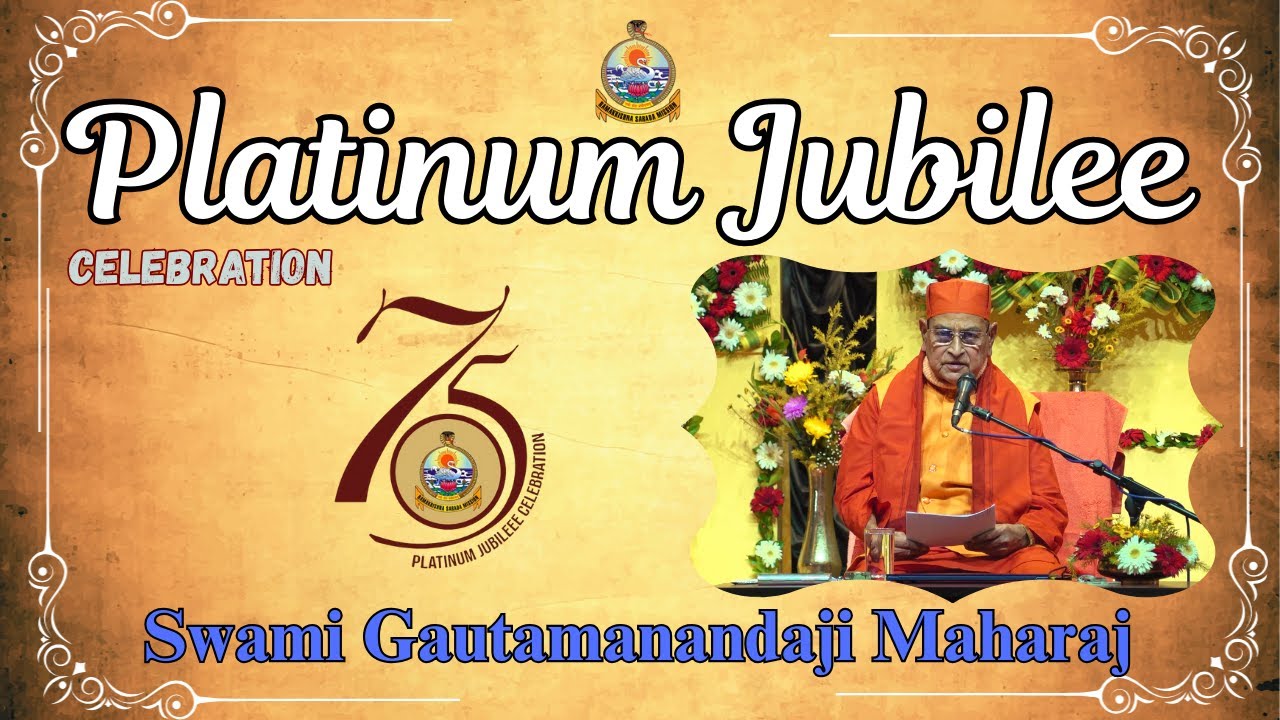 🌼 Swami Gautamanandaji Maharaj’s Benediction | Golpark Stage Address | Spiritual Speech 🌼| 2025
