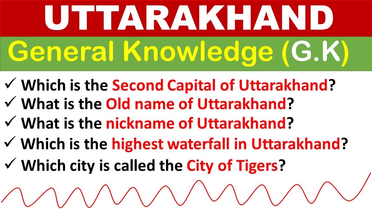 Uttarakhand General Knowledge in English || Uttarakhand gk in english || Uttarakhand gk question ||