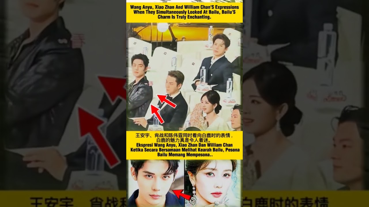 王安宇、肖战和陈伟霆同时看向白鹿时的表情，白鹿的魅力真是令人着迷。 #zhaolusi #bailu