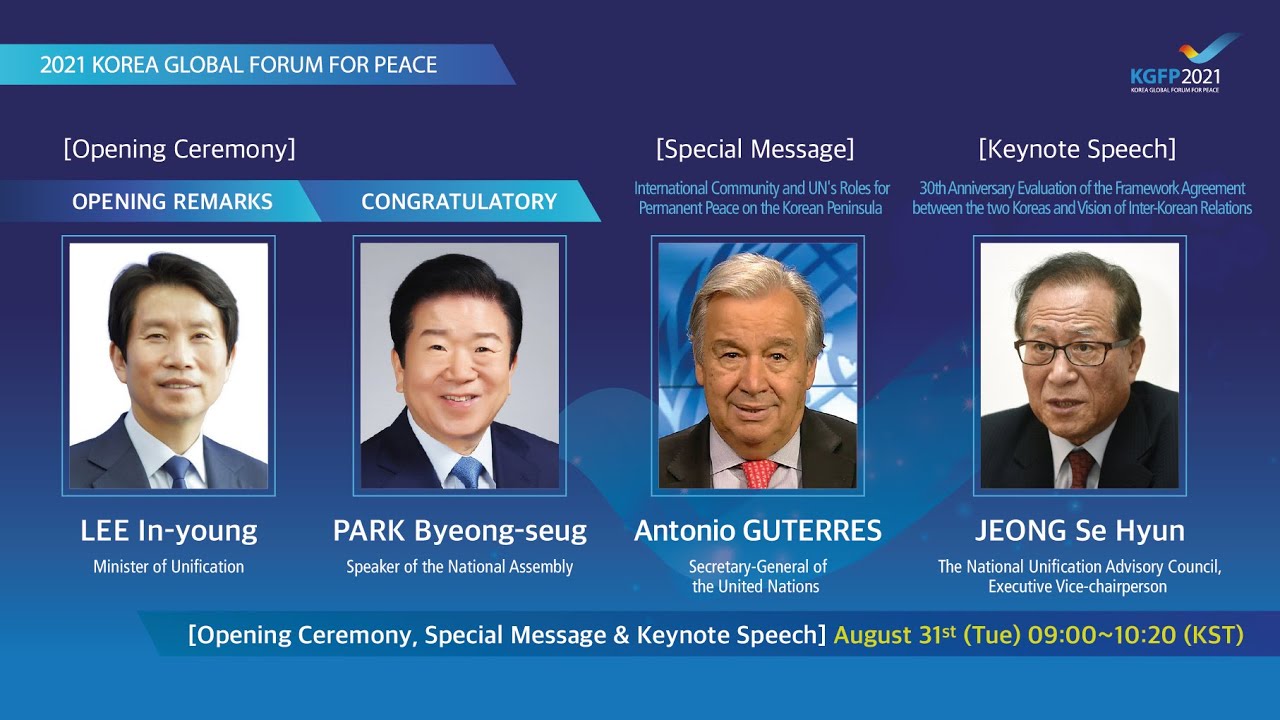 Opening / Special Message / Keynote - 30th Anniversary Evaluation of the Framework Agreement...