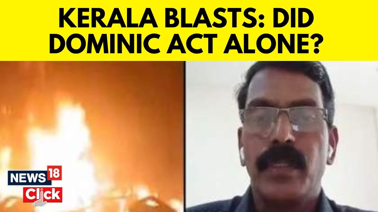 Kerala Terror Attack News | Kerala Man Who Surrendered After Triple Blasts Is Arrested | N18V