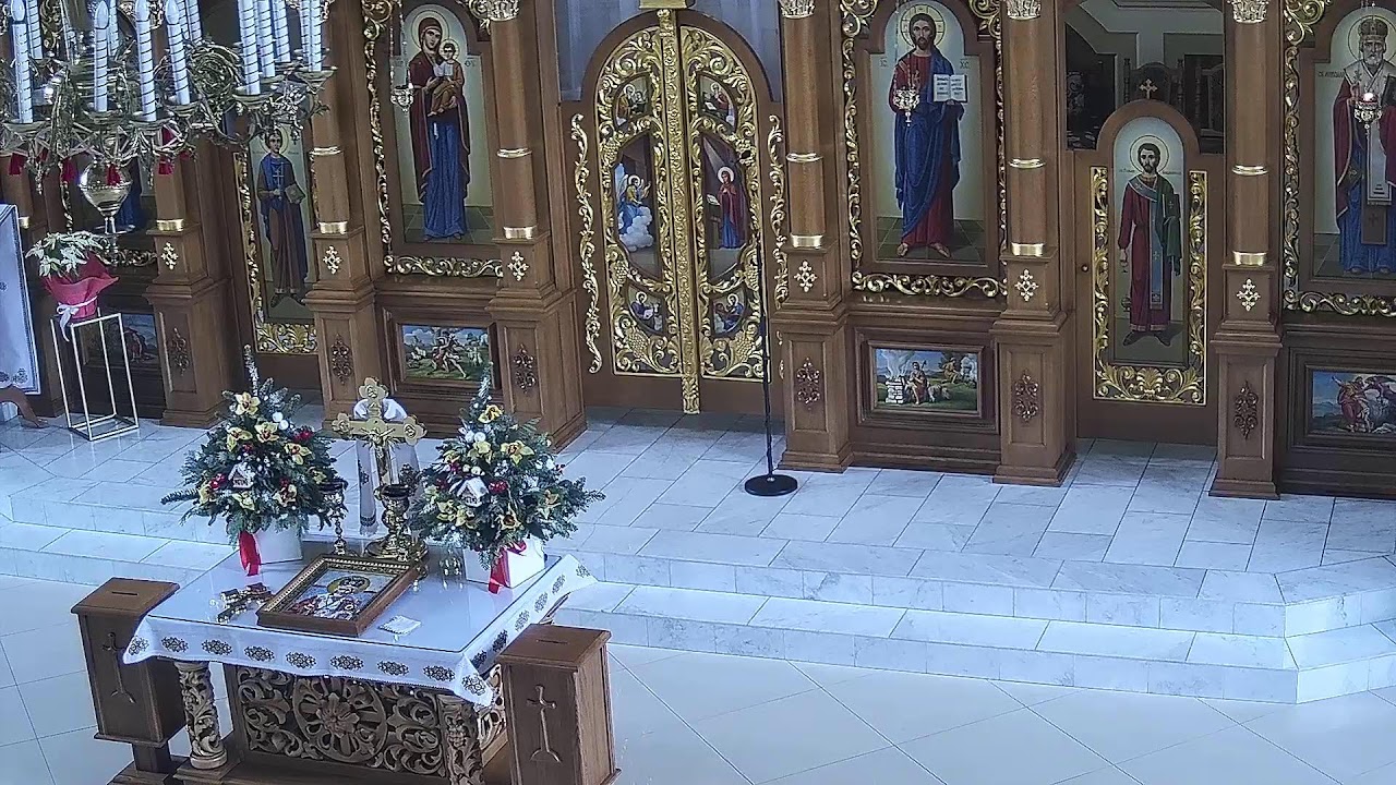 30.01 Василія Великого, Григорія Богослова та Івана Золотоустого. Свята Літургія. 12:00 год