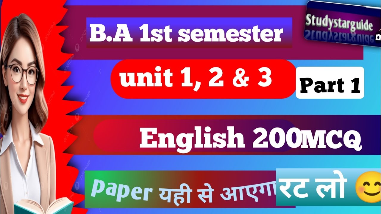BA 1st Semester English Most Important Questions | 100% Exam Focused