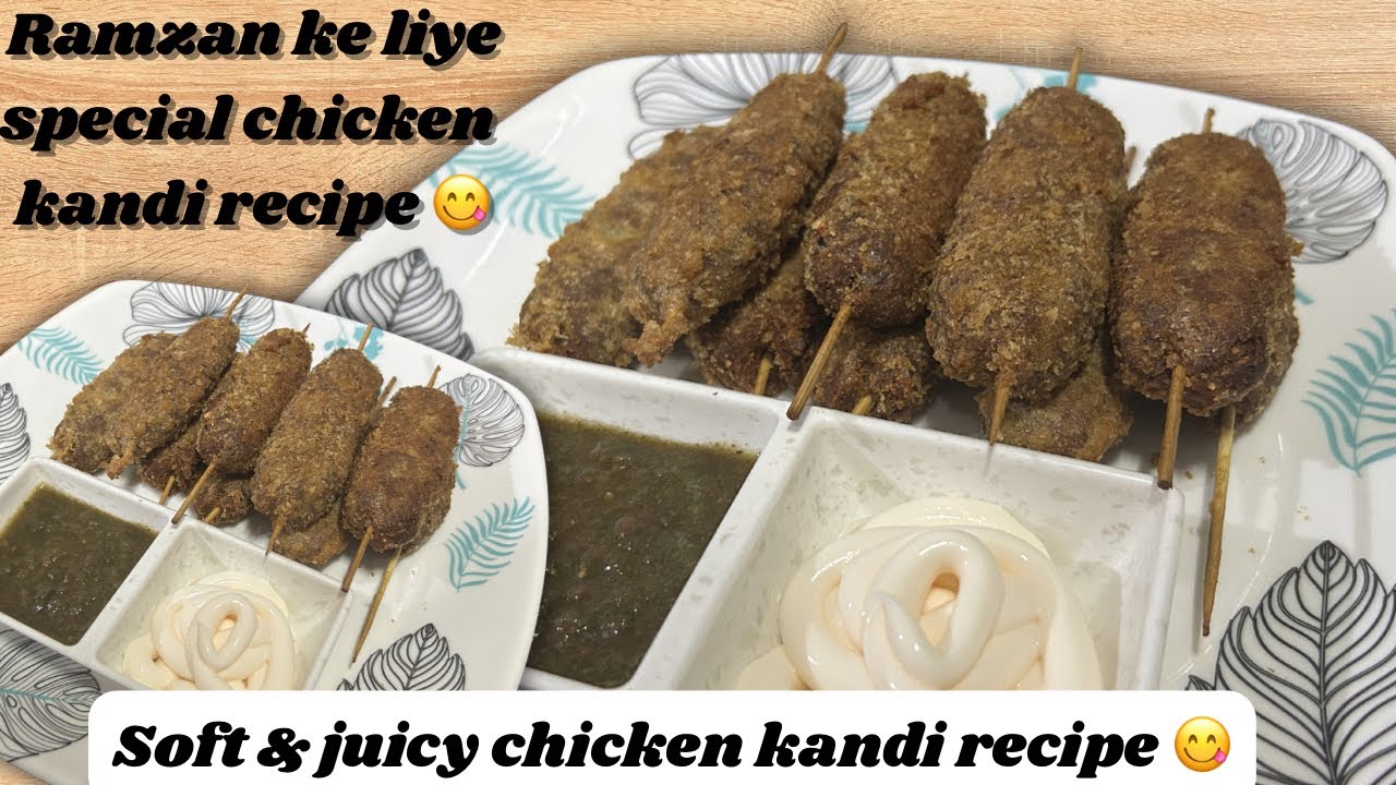 Ramzan special chicken kandi recipe 😋| market style chicken kandi recipe at home 🤤😋