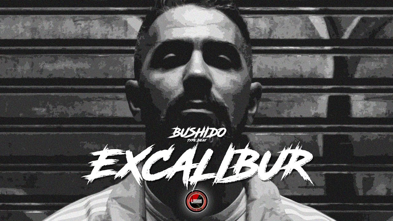 BUSHIDO Type Beat - 