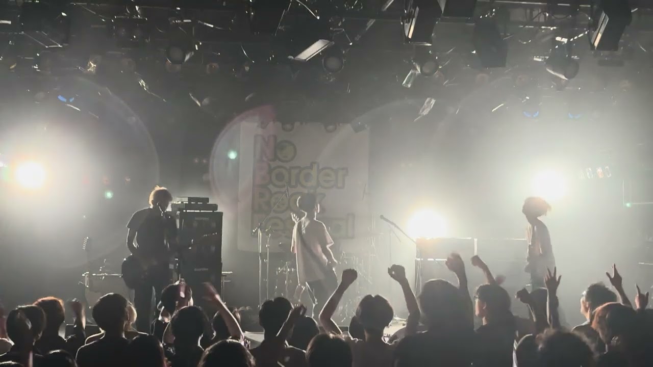 ひとひらのコピー 【No Border Rock Festival2025】【軽音楽部ROCK】