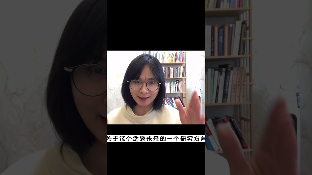 毕业论文文献综述：你关心的那些事？