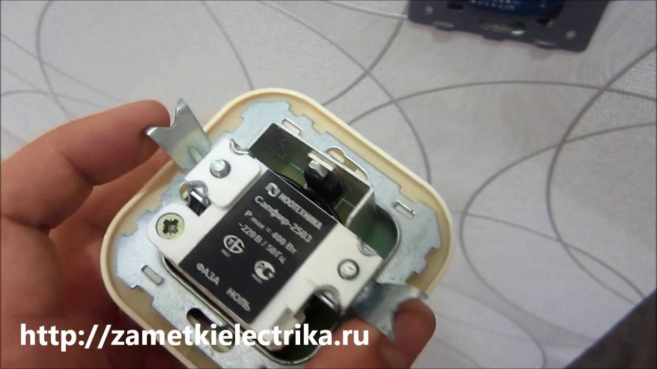 Сенсорный выключатель света VL-C701R от Livolo с пультом управления