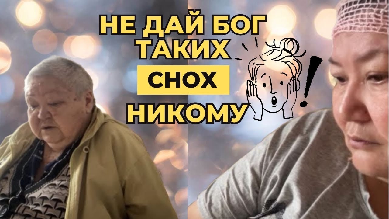 Откровенно говоря…зачем скрывать и так все всё знают
