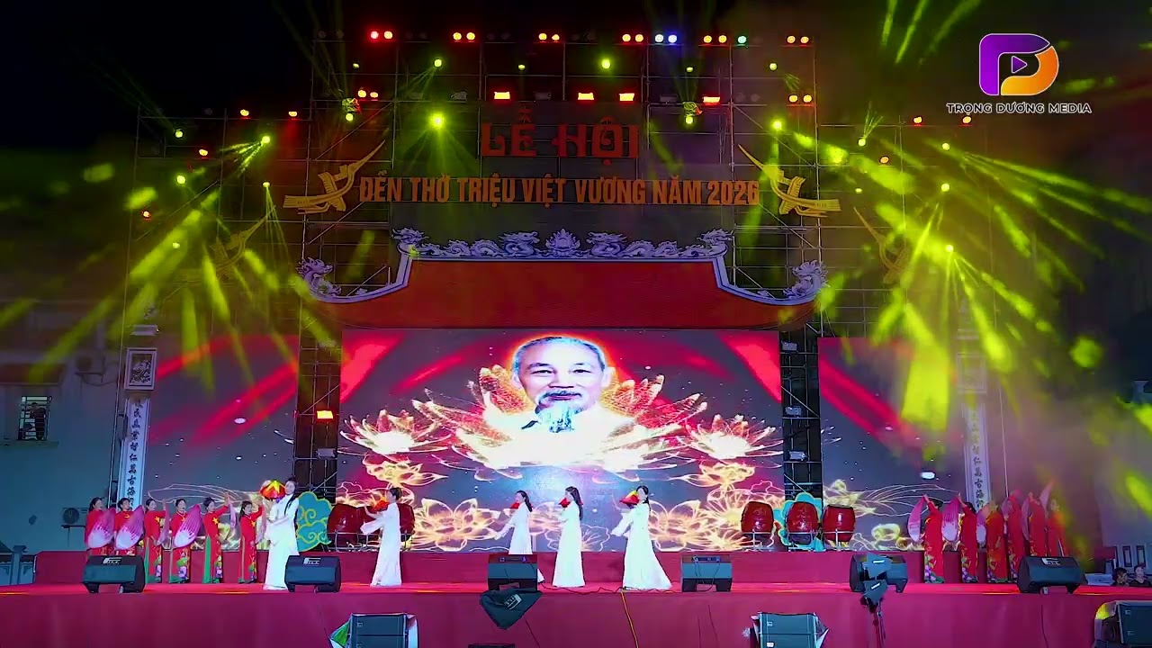 Made in Việt nam