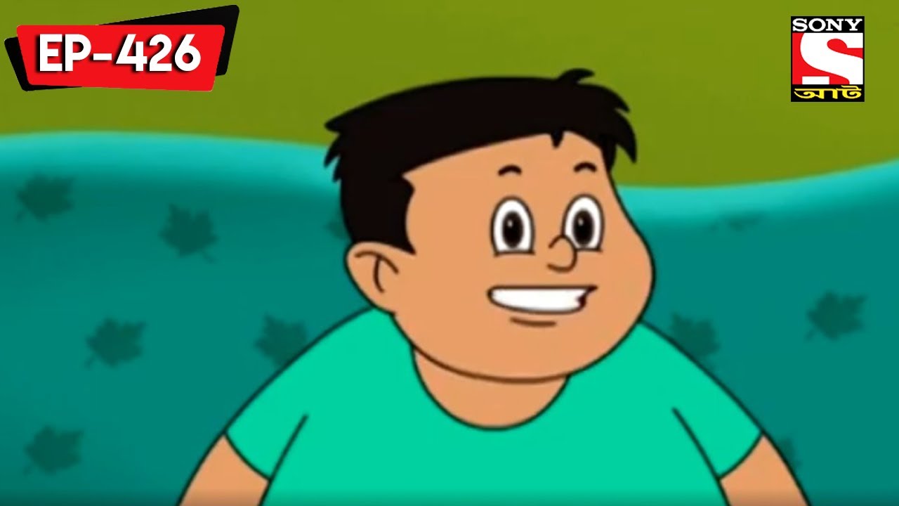 ভালুক জওয়ার | Nut Boltu | Bangla Cartoon | Episode - 426