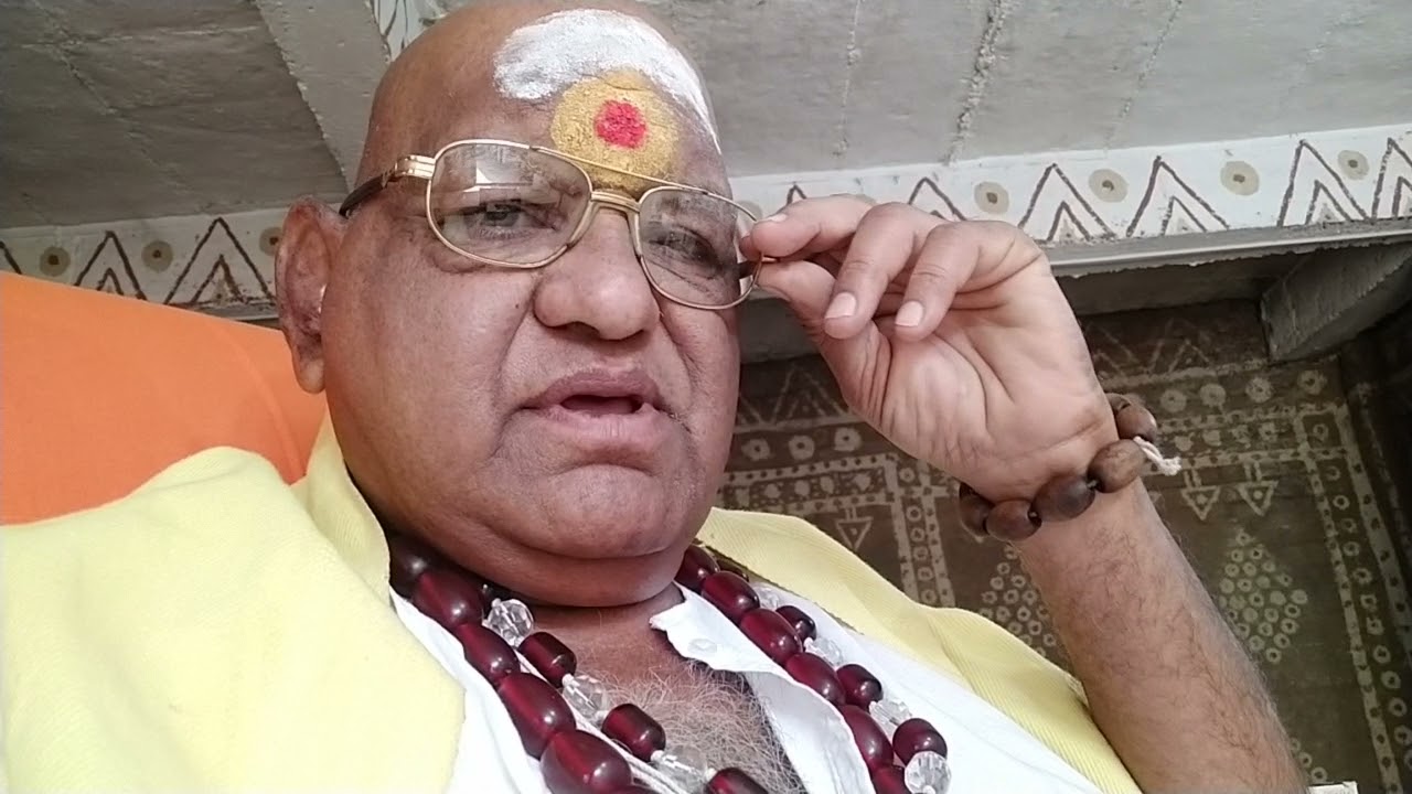 सूर्य चंद्र बुध और राहु