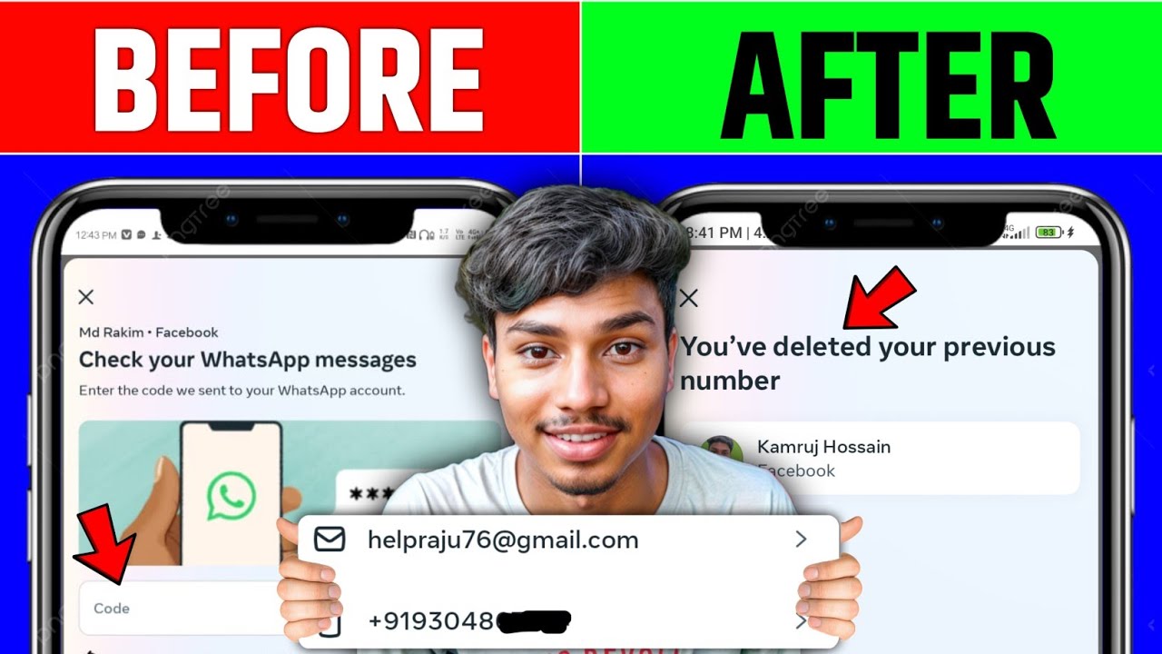 Facebook number remove whatsapp code problem | facebook number remove problem
