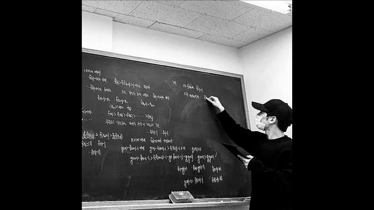 [위너스KMO] 정수론의 기초 - 잉여계 (완전/기약)