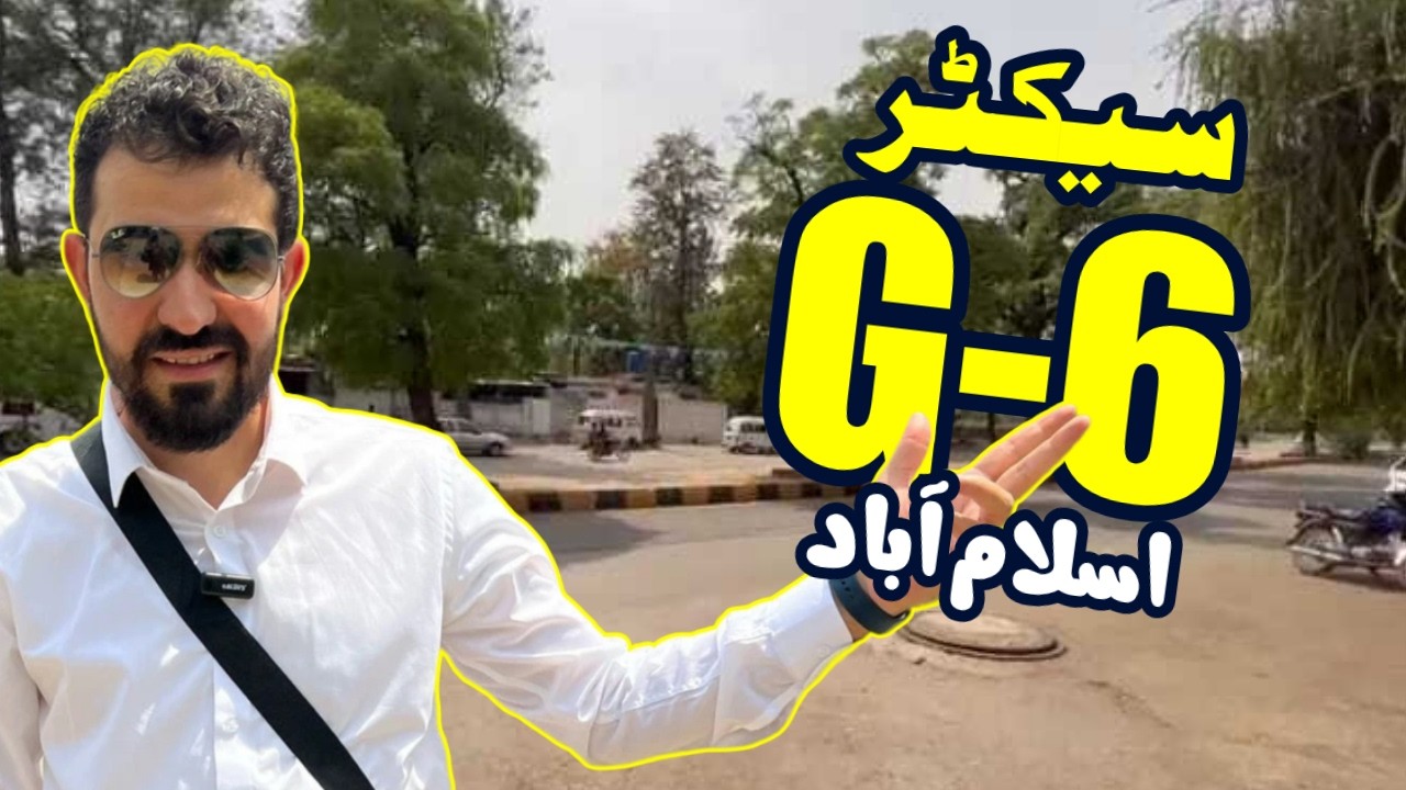 Exploring Sector G-6 Islamabad | Streets, Food & Daily Life in the Capital | Pakistan Travel Vlog