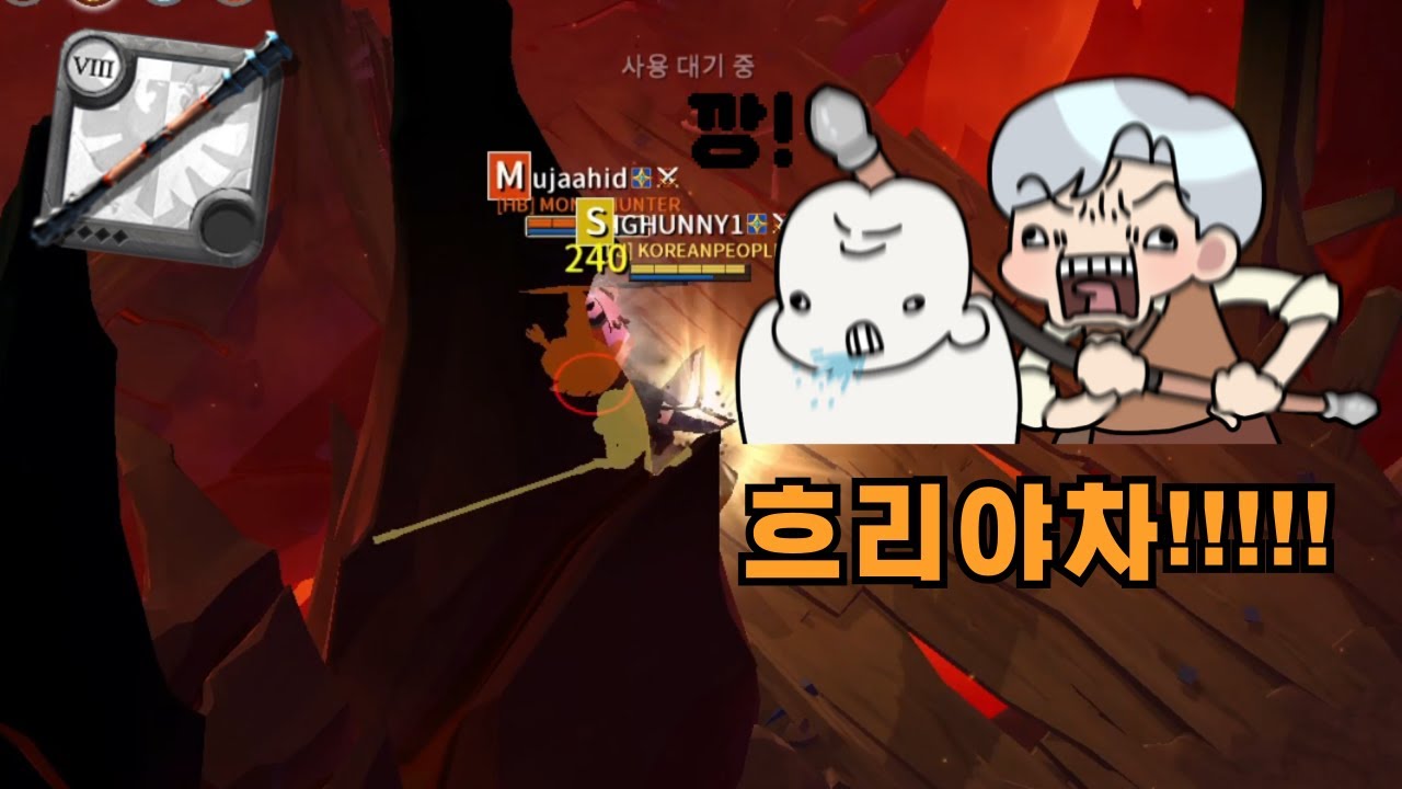 보이는 뚝배기 다 깨고다니는 쿼터스태프ㅣ무기추천,  오던, Corrupted dungeon, 알비온 온라인, albion online, 뉴비