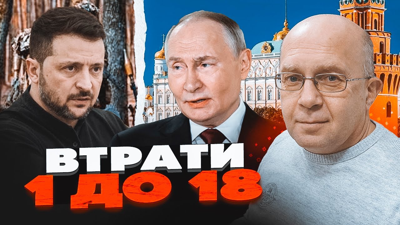 10 МИНУТ НАЗАД НАЧАЛОСЬ НАСТУПЛЕНИЕ.Такого никто не ожидал. ГрабскийПОКРОВСК и КОНСТАНТИНОВКА в огне