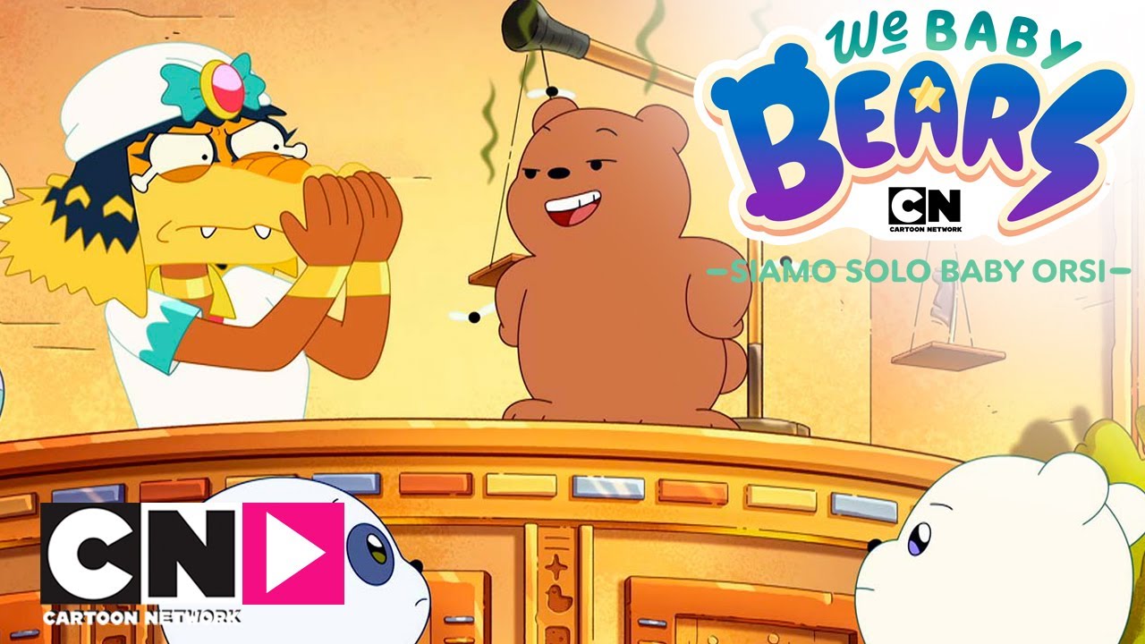Terme egiziane | We Baby Bears | Cartoon Network Italia