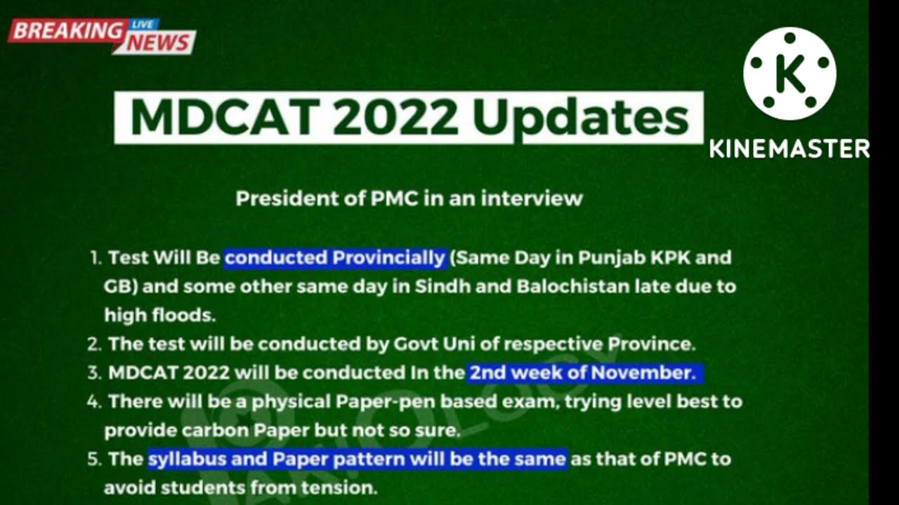 National MDCAT Leatest Updates 19 Sep 2022