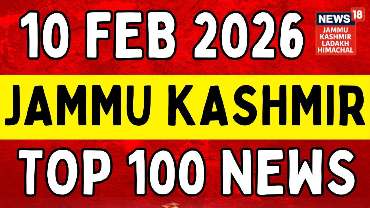 Jammu Kashmir TOP 100 News Today | PDP MLA Waheed Para Rips NC Govt In Assembly | Omar Abdullah